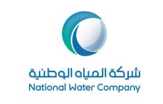 logo - NWC.jpg (1)